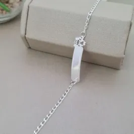 PUL 2162