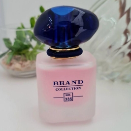 PERFUME B