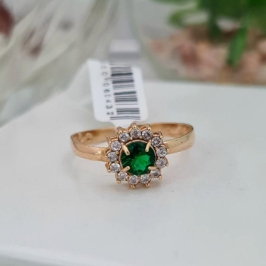 ANEL 3950