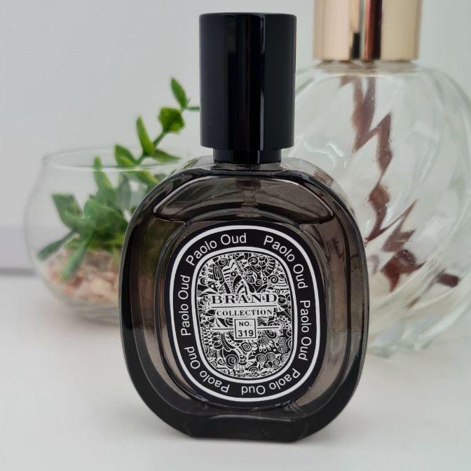 PERFUME B